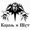 Обложка набора Киш