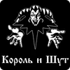 Стикер 3 Киш