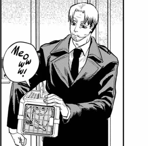 😼 Стикер «Kishibe Chainsaw Man» для Telegram