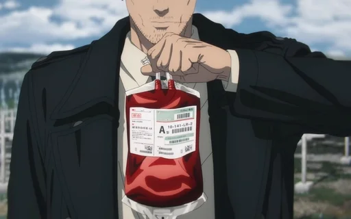 🍓 Стикер «Kishibe Chainsaw Man» для Telegram