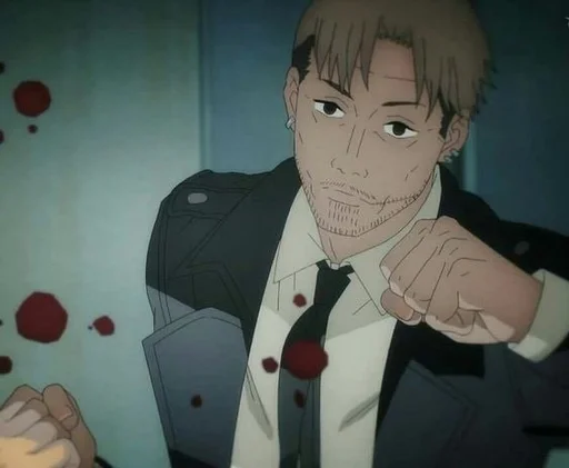 🫣 Стикер «Kishibe Chainsaw Man» для Telegram