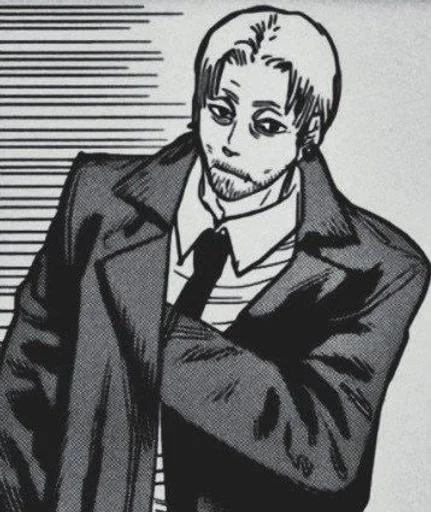😶 Стикер «Kishibe Chainsaw Man» для Telegram