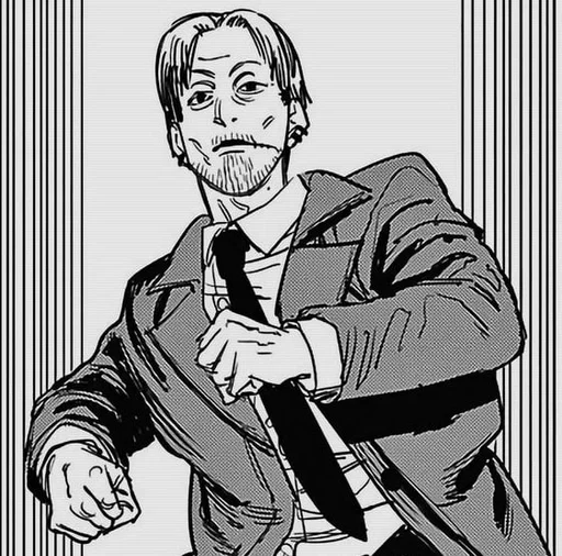 👊 Стикер «Kishibe Chainsaw Man» для Telegram