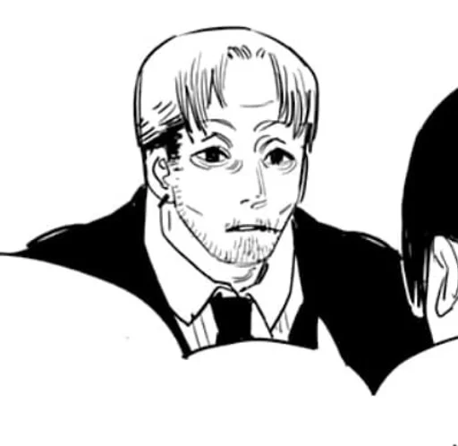 🥸 Стикер «Kishibe Chainsaw Man» для Telegram