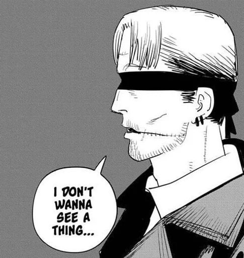 🫣 Стикер «Kishibe Chainsaw Man» для Telegram