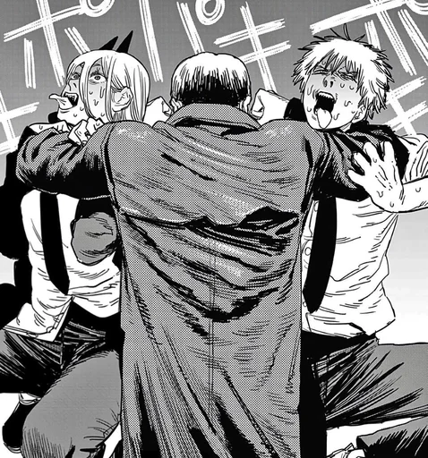 🤕 Стикер «Kishibe Chainsaw Man» для Telegram