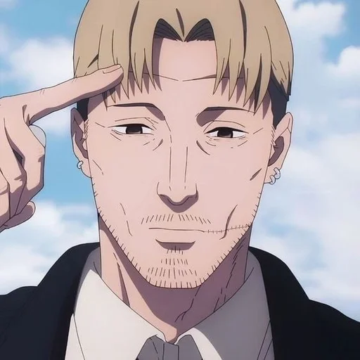 🧐 Стикер «Kishibe Chainsaw Man» для Telegram