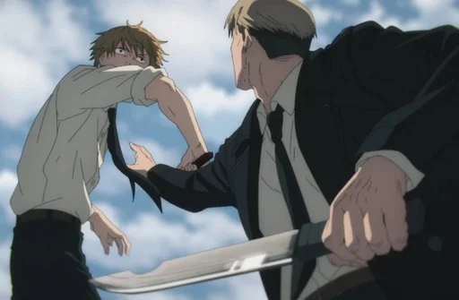☠️ Стикер «Kishibe Chainsaw Man» для Telegram