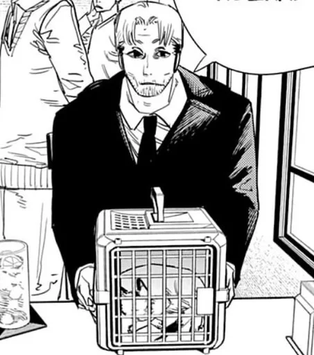 🌯 Стикер «Kishibe Chainsaw Man» для Telegram