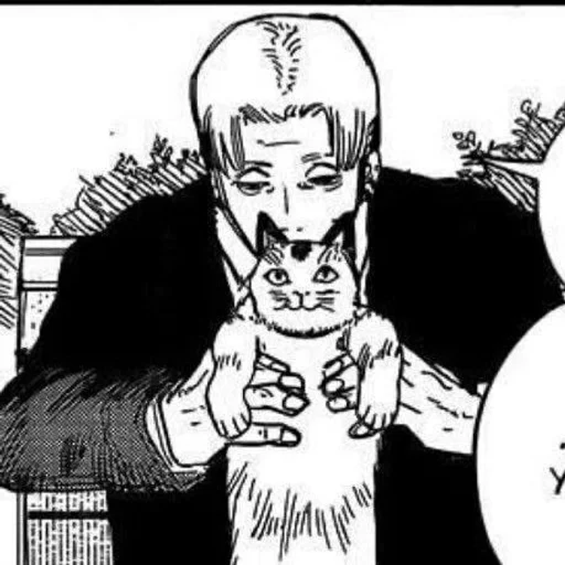 😺 Стикер «Kishibe Chainsaw Man» для Telegram