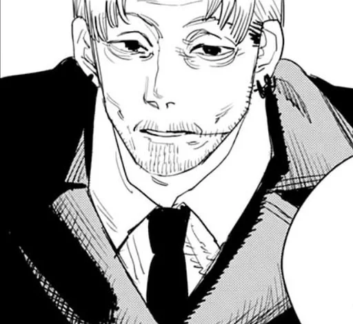 🙂 Стикер «Kishibe Chainsaw Man» для Telegram