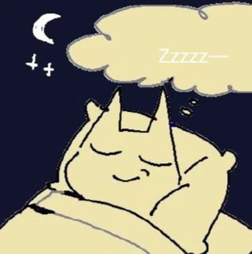 😴 Стикер «Керокерокерохара» для Telegram