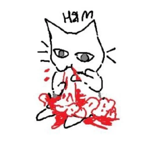 🤤 Стикер «Керокерокерохара» для Telegram