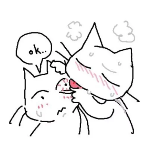 🥵 Стикер «Керокерокерохара» для Telegram