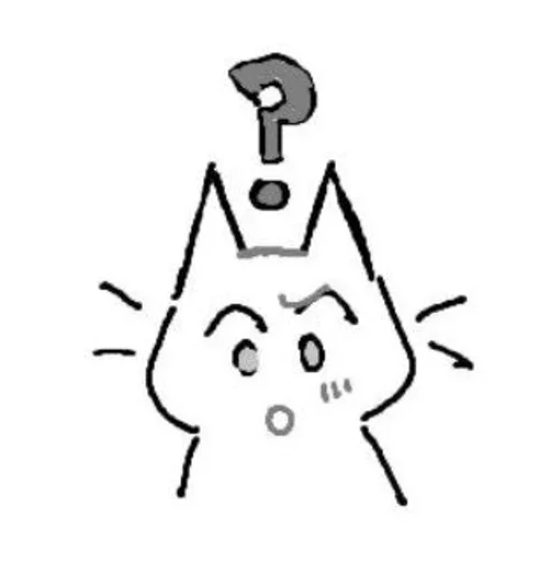 😮 Стикер «Керокерокерохара» для Telegram