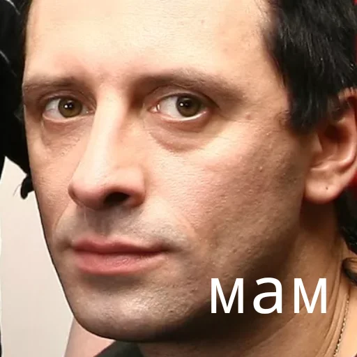 😥 Стикер «Король и Шут или Сумасшедшие стикеры» для Telegram