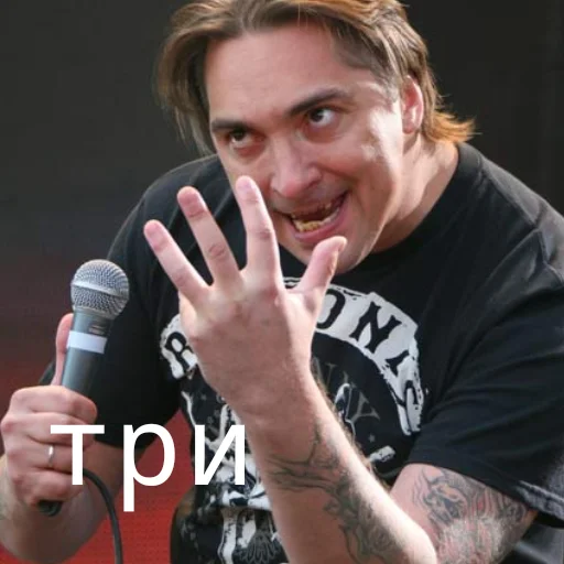 😈 Стикер «Король и Шут или Сумасшедшие стикеры» для Telegram