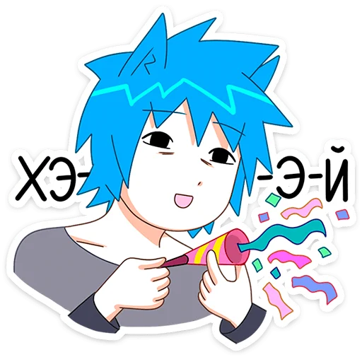 🎉 Стикер «Кисселёк» для Telegram