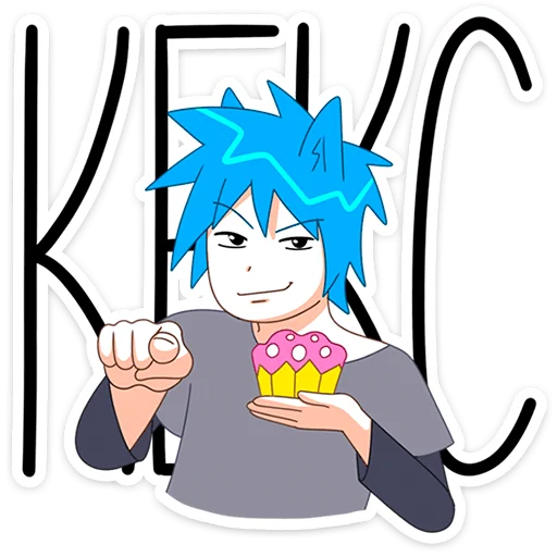 🧁 Стикер «Кисселёк» для Telegram
