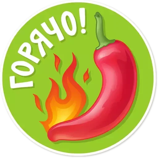 🔥 Стикер «Целуй и Знакомься» для Telegram