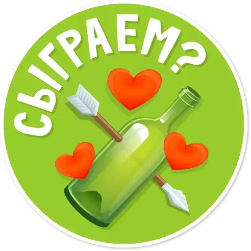 🎮 Стикер «Целуй и Знакомься» для Telegram