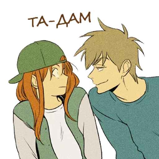 👐 Стикер «Целуй сюда» для Telegram