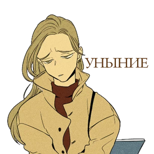 😔 Стикер «Целуй сюда» для Telegram