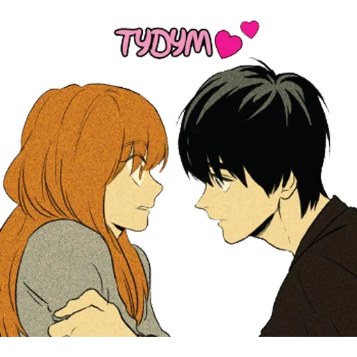 💕 Стикер «Целуй сюда» для Telegram