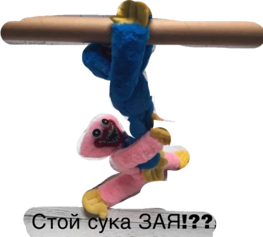 👹 Стикер «Кисси Мисси» для Telegram