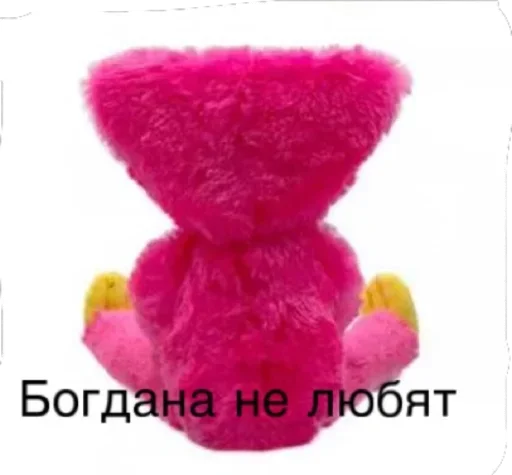 😖 Стикер «Кисси Мисси» для Telegram