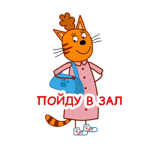 🧘‍♀️ Стикер «trikota_mama» для Telegram