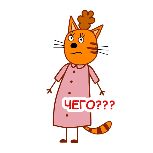 Стикерпак trikota_mama для Telegram — скачать