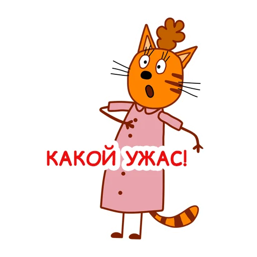 😱 Стикер «trikota_mama» для Telegram
