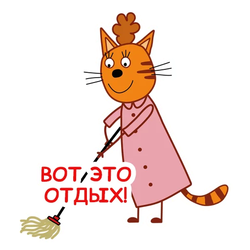😑 Стикер «trikota_mama» для Telegram