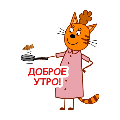 ☀️ Стикер «trikota_mama» для Telegram