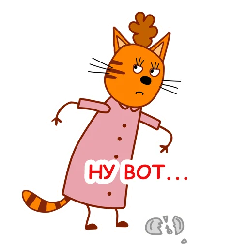 😒 Стикер «trikota_mama» для Telegram