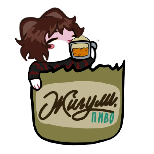 🥴 Стикер «Кисюня (update)» для Telegram