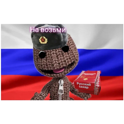 😡 Стикер «Китайский гуль» для Telegram