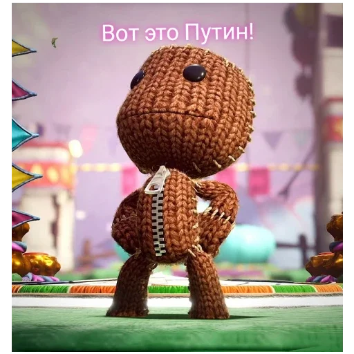 🤓 Стикер «Китайский гуль» для Telegram