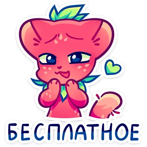 🤑 Стикер «Кито» для Telegram
