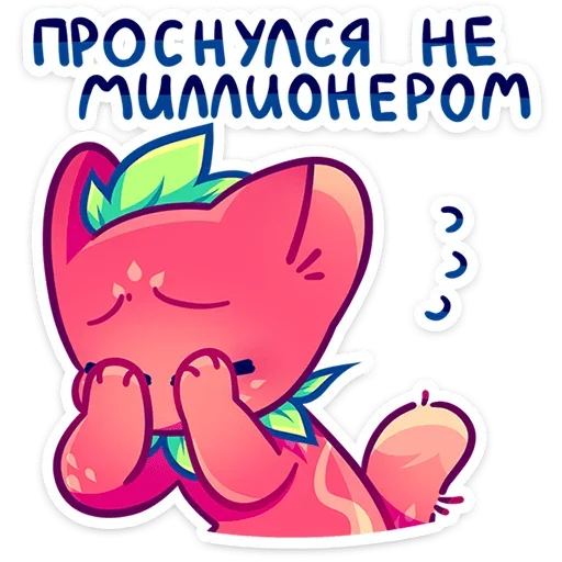 😭 Стикер «Кито» для Telegram