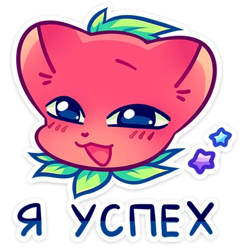 🥸 Стикер «Кито» для Telegram