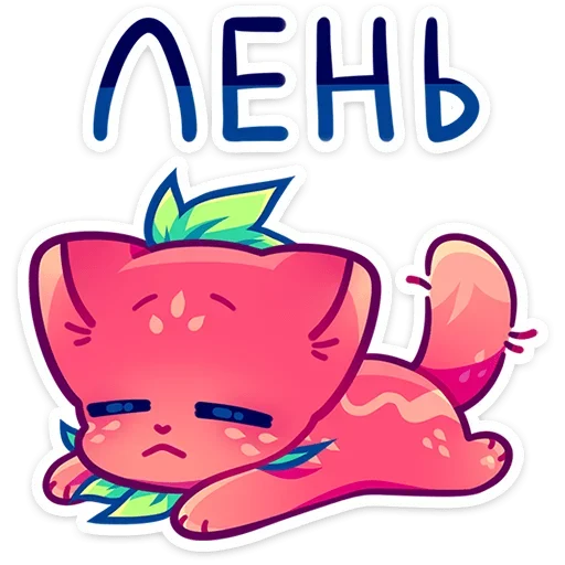 🫠 Стикер «Кито» для Telegram