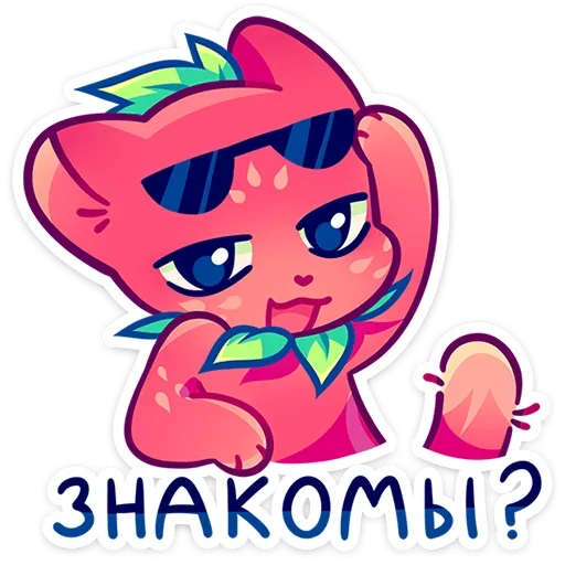 😎 Стикер «Кито» для Telegram