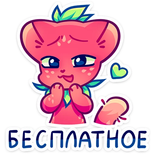 🤑 Стикер «Джингл» для Telegram