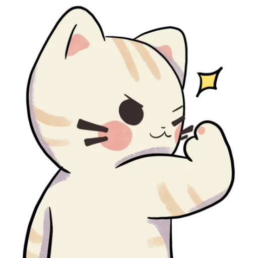 💪 Стикер «Кица» для Telegram