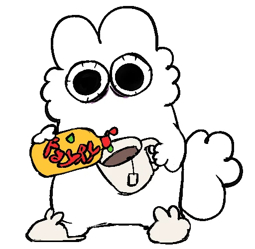 💀 Стикер «pipka» для Telegram
