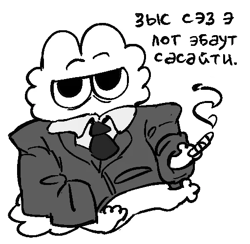 🤓 Стикер «pipka» для Telegram