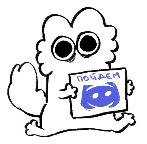 😩 Стикер «pipka» для Telegram