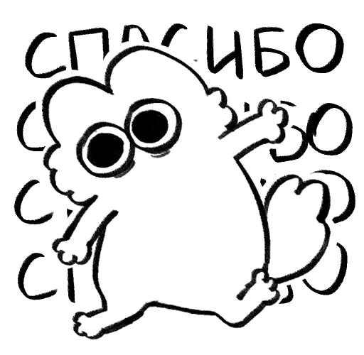 😃 Стикер «pipka» для Telegram
